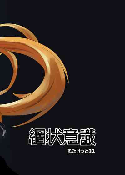 第28頁圖