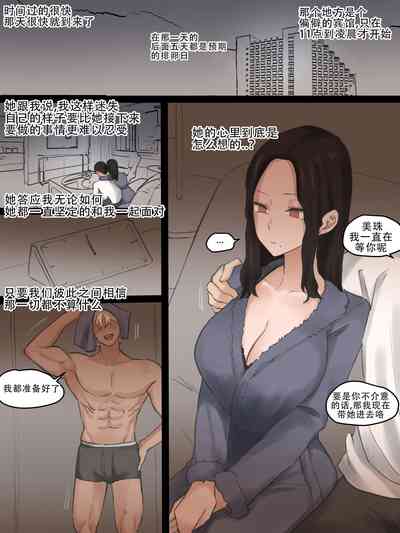 第12頁圖