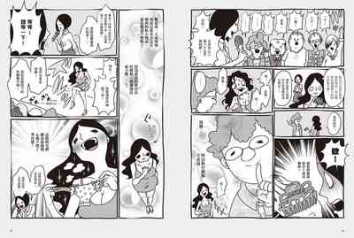 第36頁圖