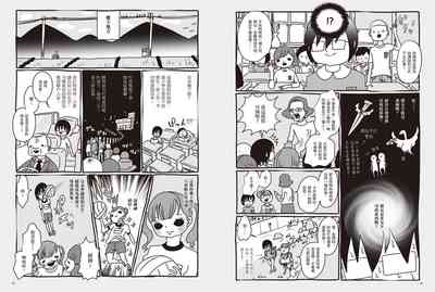 第44頁圖