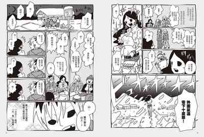 第52頁圖