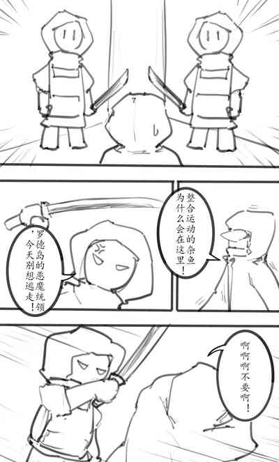 第32頁圖