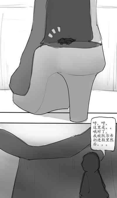 第8頁圖