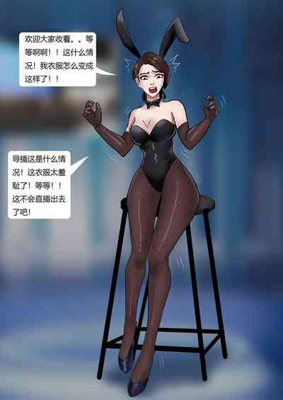 第8页图