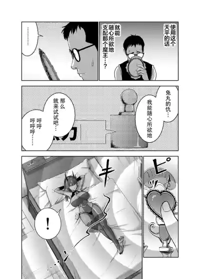 第12页图