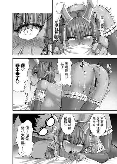 第48页图