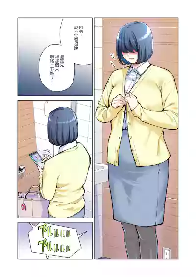 第20页图