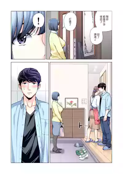 第24页图