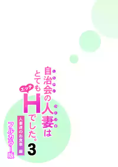 第28页图