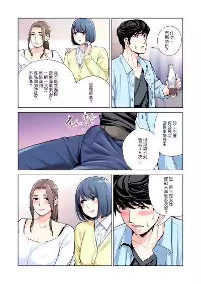 第40页图