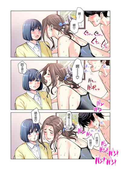 第56页图