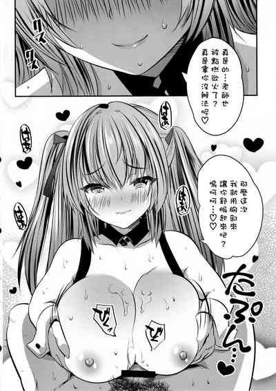第20页图