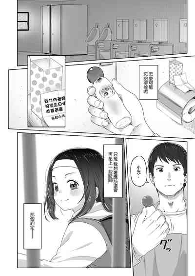 第4頁圖