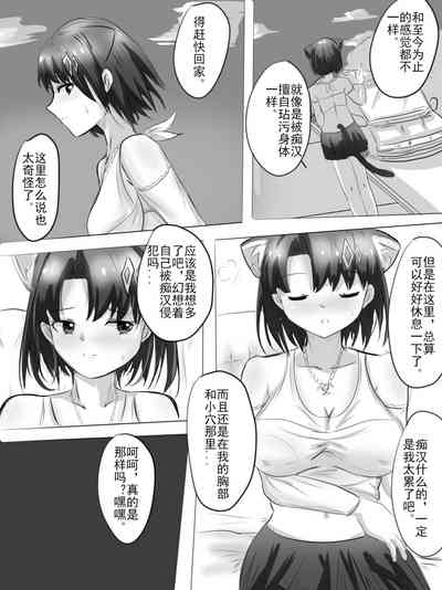 第12頁圖