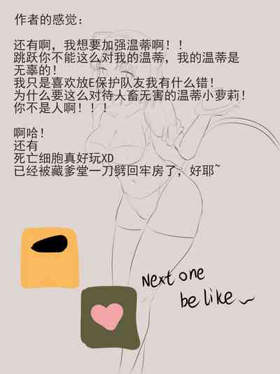 第40頁圖