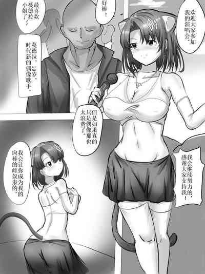 第4頁圖