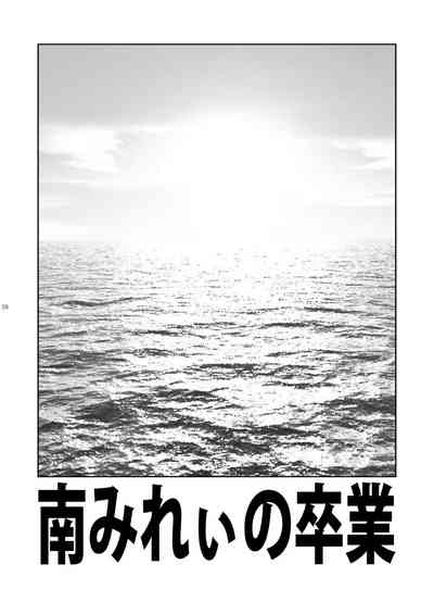 第60頁圖
