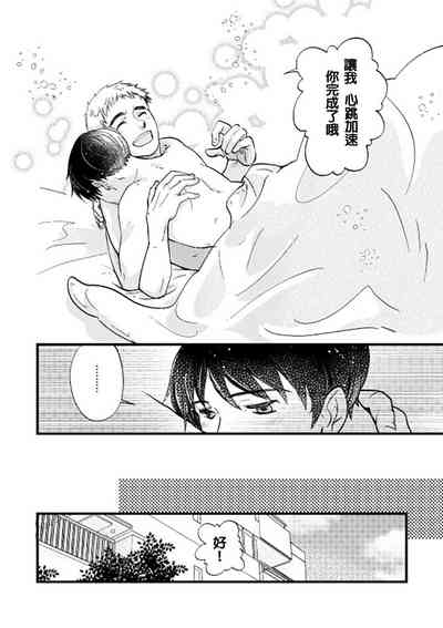 第24页图