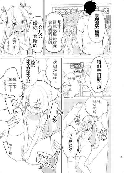 第40页图