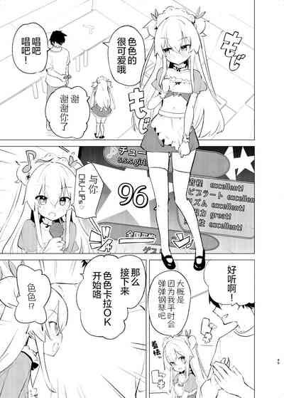 第48页图
