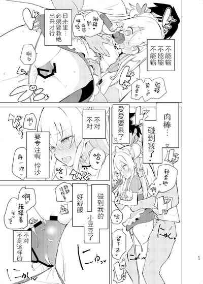 第52页图
