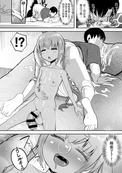 第12页图