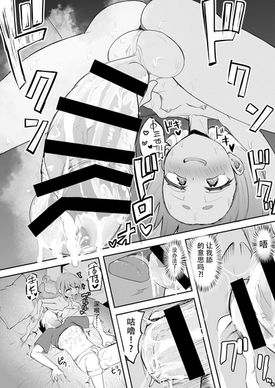 第8页图