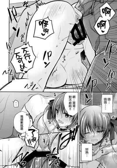 第16頁圖