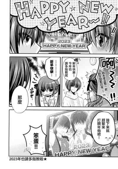 第24頁圖