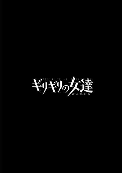 第116頁圖