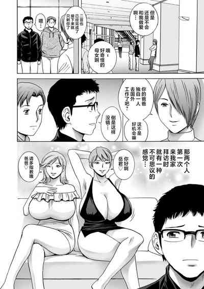 第120頁圖