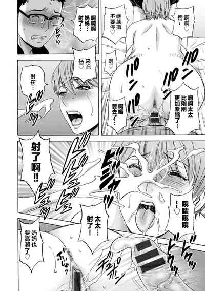 第124頁圖