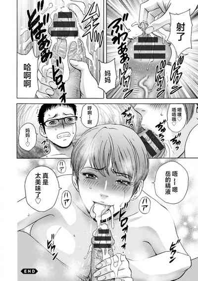 第136頁圖