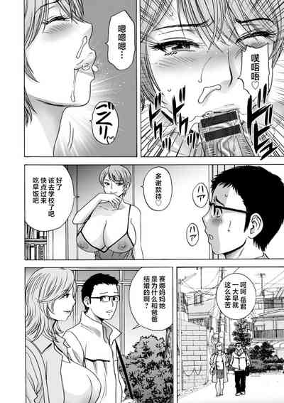 第140頁圖