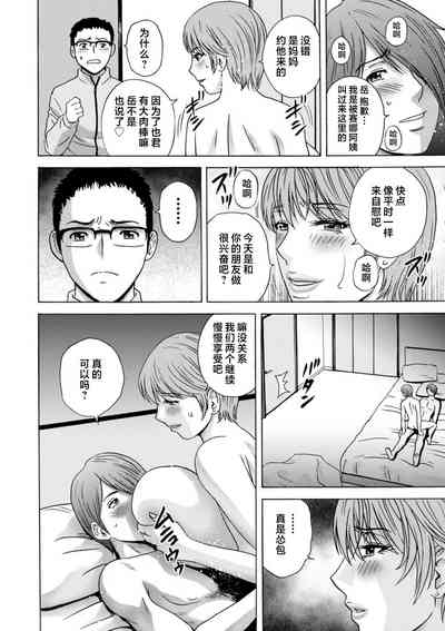 第144頁圖