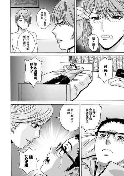 第148頁圖
