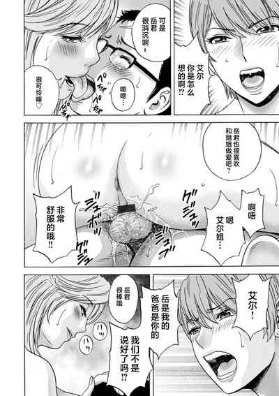 第156頁圖