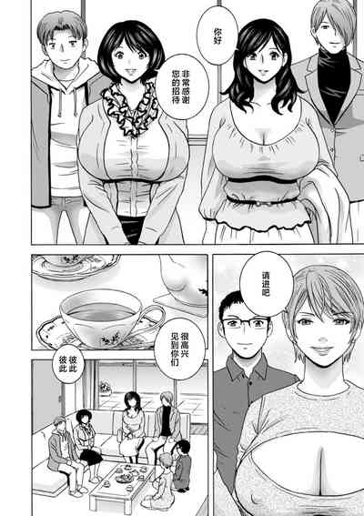 第176頁圖