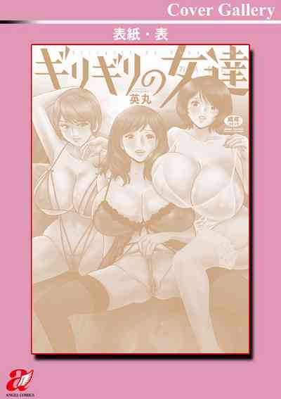 第200頁圖