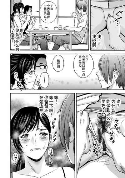 第24頁圖