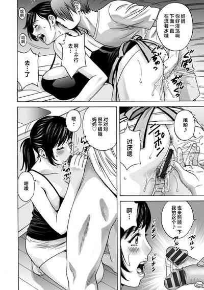 第28頁圖