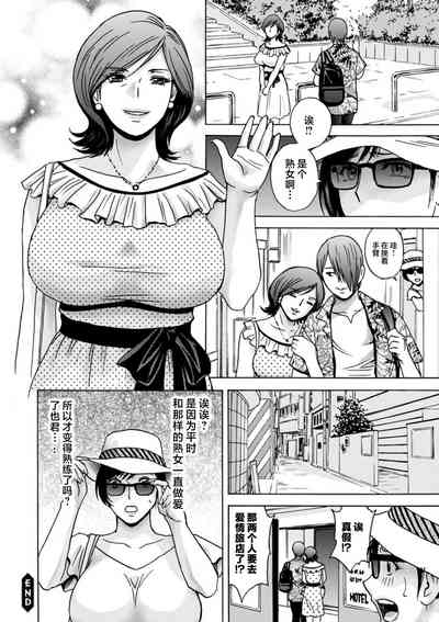 第40頁圖