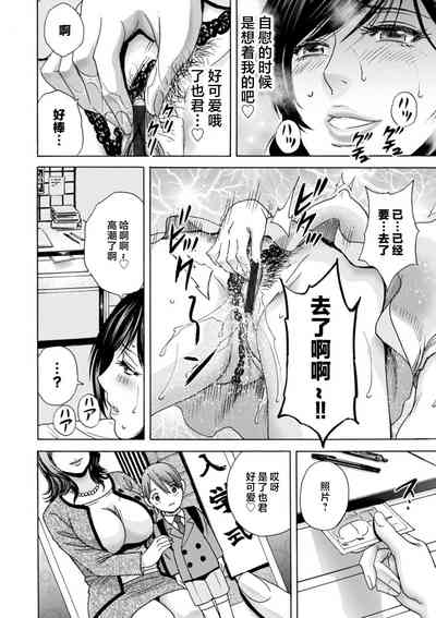 第44頁圖