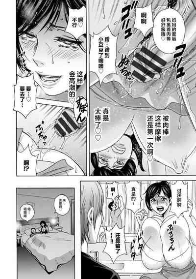 第48頁圖