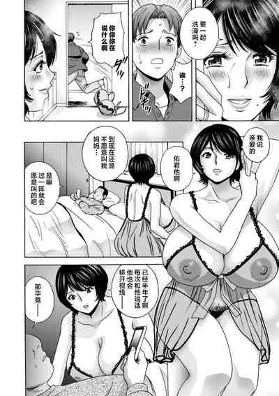 第68頁圖