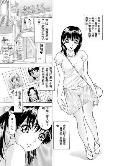 第20頁圖