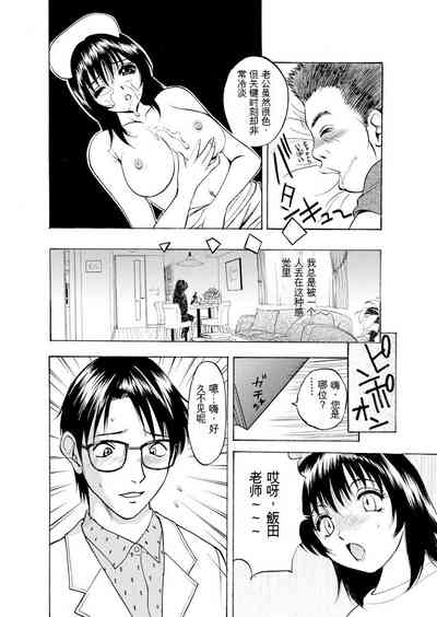 第44頁圖