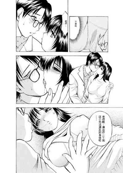 第48頁圖