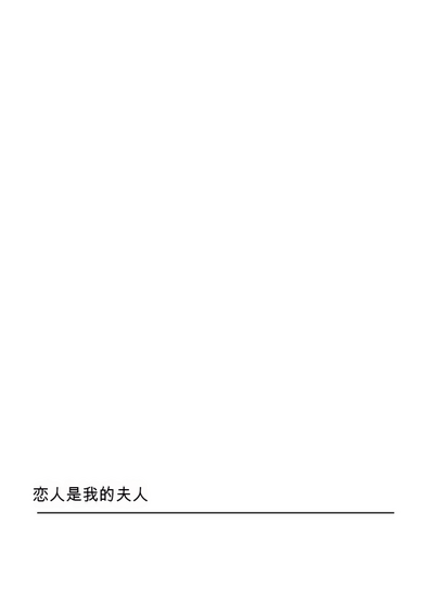 第72頁圖