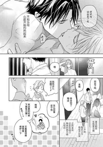 第108頁圖